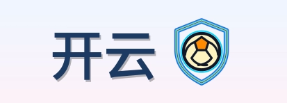 开云 Logo